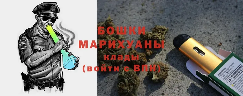 дарнет шоп  Верхняя Салда  Канабис LSD WEED 